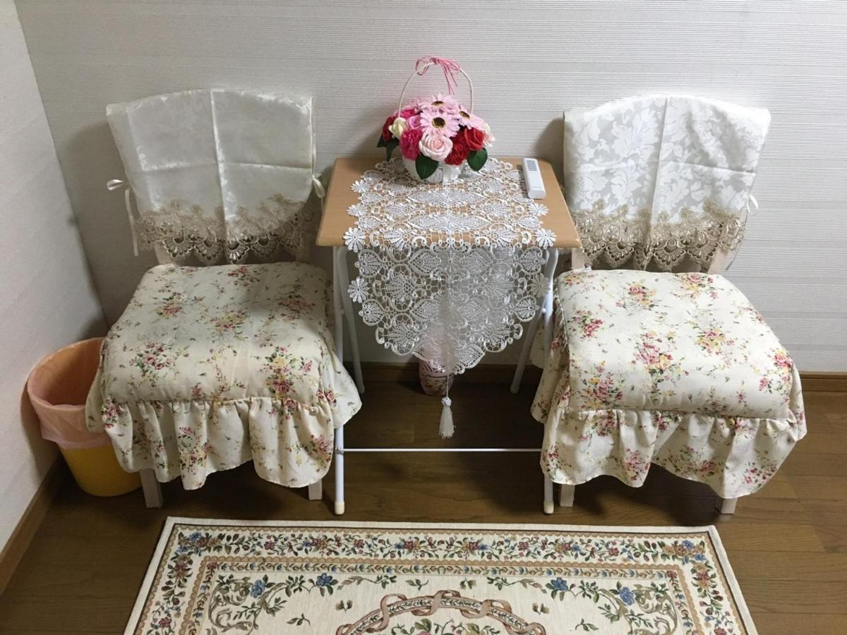 Otsu - House / Vacation Stay 2942 Dış mekan fotoğraf